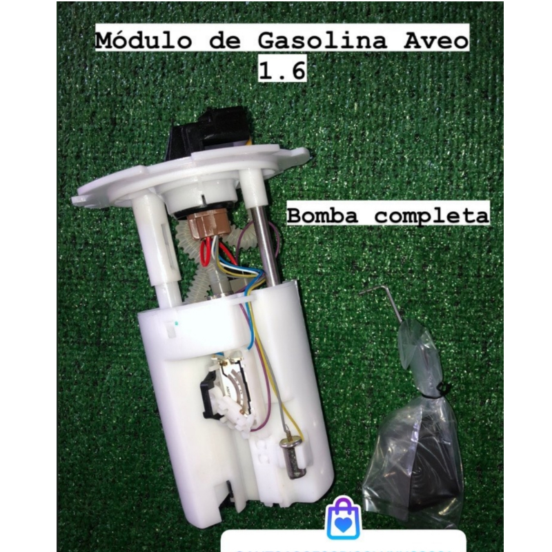 CHEVROLET/MODULO / REGULADOR /GASOLINA CHEV Main Image